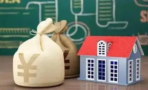 广安离职后住房公积金多久可以取（离职后住房公积金多长时间能取出来）